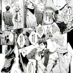 [Black Paper] Winter Memories – Kuroko no Basuke dj [JP] – Gay Manga sex 5