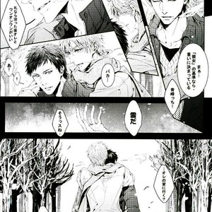 [Black Paper] Winter Memories – Kuroko no Basuke dj [JP] – Gay Manga sex 9