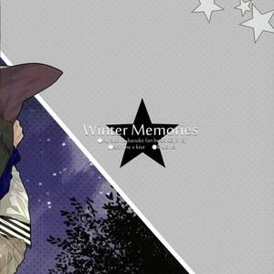[Black Paper] Winter Memories – Kuroko no Basuke dj [JP] – Gay Manga sex 18
