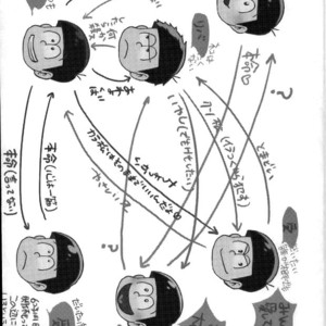 Gay Manga - [CRAZYPIG777 (Tonkatsu)] Matsu shirushi 6P chiizu – Osomatsu-san dj [JP] – Gay Manga