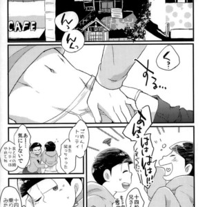 [CRAZYPIG777 (Tonkatsu)] Matsu shirushi 6P chiizu – Osomatsu-san dj [JP] – Gay Manga sex 2