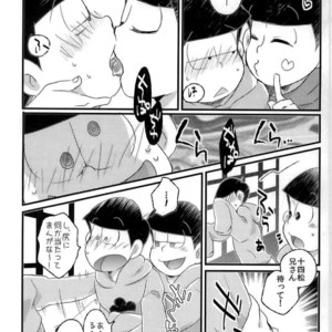 [CRAZYPIG777 (Tonkatsu)] Matsu shirushi 6P chiizu – Osomatsu-san dj [JP] – Gay Manga sex 9