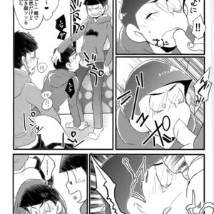 [CRAZYPIG777 (Tonkatsu)] Matsu shirushi 6P chiizu – Osomatsu-san dj [JP] – Gay Manga sex 31