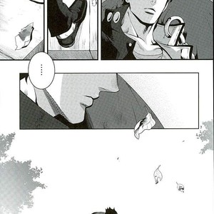 [Eve] Aru Tokui-ten no Nhouzou – JoJo no Kimyou na Bouken dj [kr] – Gay Manga sex 4