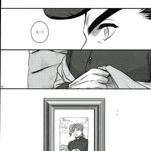 [Eve] Aru Tokui-ten no Nhouzou – JoJo no Kimyou na Bouken dj [kr] – Gay Manga sex 11