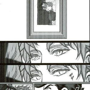 [Eve] Aru Tokui-ten no Nhouzou – JoJo no Kimyou na Bouken dj [kr] – Gay Manga sex 38