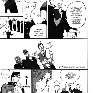[No.28/ Tetsuo] Stardust HighSchool – JoJo dj [Eng] – Gay Manga sex 48