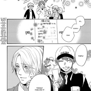 [YUMEUTA Yotsuba] Kirei na Onii-san ni Horeraremashita [Eng] – Gay Manga sex 13