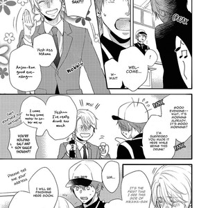 [YUMEUTA Yotsuba] Kirei na Onii-san ni Horeraremashita [Eng] – Gay Manga sex 16