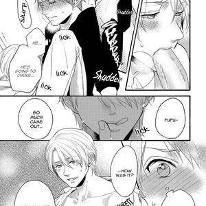 [YUMEUTA Yotsuba] Kirei na Onii-san ni Horeraremashita [Eng] – Gay Manga sex 26
