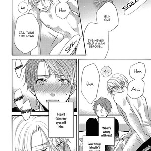 [YUMEUTA Yotsuba] Kirei na Onii-san ni Horeraremashita [Eng] – Gay Manga sex 27