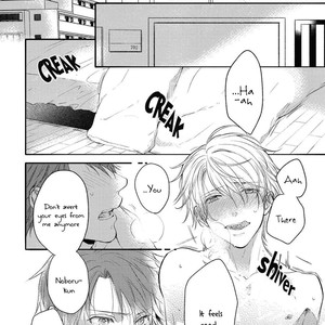 [YUMEUTA Yotsuba] Kirei na Onii-san ni Horeraremashita [Eng] – Gay Manga sex 36