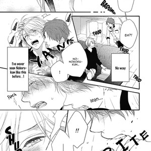 [YUMEUTA Yotsuba] Kirei na Onii-san ni Horeraremashita [Eng] – Gay Manga sex 45