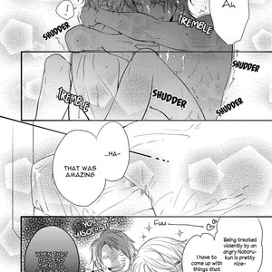 [YUMEUTA Yotsuba] Kirei na Onii-san ni Horeraremashita [Eng] – Gay Manga sex 58