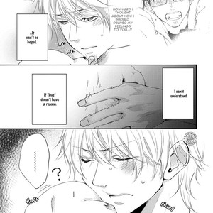 [YUMEUTA Yotsuba] Kirei na Onii-san ni Horeraremashita [Eng] – Gay Manga sex 103