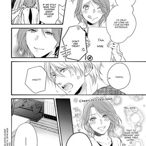 [YUMEUTA Yotsuba] Kirei na Onii-san ni Horeraremashita [Eng] – Gay Manga sex 108