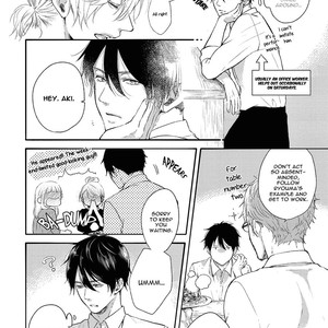 [YUMEUTA Yotsuba] Kirei na Onii-san ni Horeraremashita [Eng] – Gay Manga sex 123