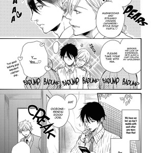 [YUMEUTA Yotsuba] Kirei na Onii-san ni Horeraremashita [Eng] – Gay Manga sex 124