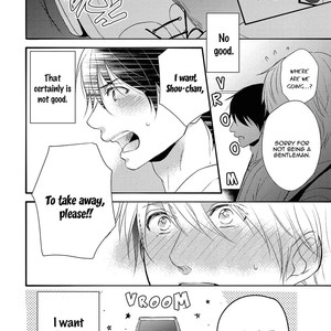 [YUMEUTA Yotsuba] Kirei na Onii-san ni Horeraremashita [Eng] – Gay Manga sex 159