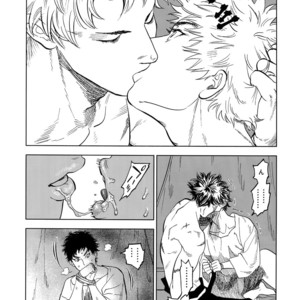 [0-PARTS (Nishida)] Norn – Days dj [JP] – Gay Manga sex 36