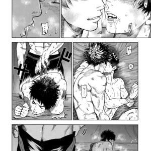 [0-PARTS (Nishida)] Norn – Days dj [JP] – Gay Manga sex 49