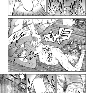 [0-PARTS (Nishida)] Norn – Days dj [JP] – Gay Manga sex 54