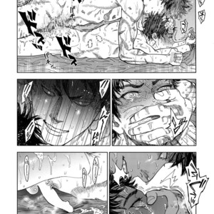 [0-PARTS (Nishida)] Norn – Days dj [JP] – Gay Manga sex 61