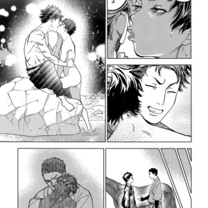 [0-PARTS (Nishida)] Norn – Days dj [JP] – Gay Manga sex 86