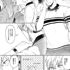 [Yuugi] Kimi to no Dogfight [JP] – Gay Manga sex 14