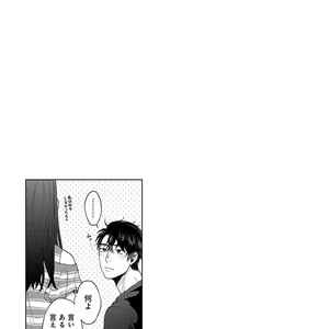 [Yuugi] Kimi to no Dogfight [JP] – Gay Manga sex 91
