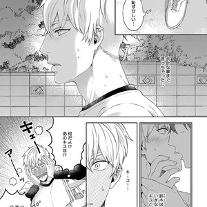 [Yuugi] Kimi to no Dogfight [JP] – Gay Manga sex 131