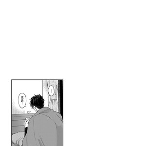 [Yuugi] Kimi to no Dogfight [JP] – Gay Manga sex 151