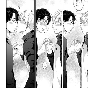 [Yuugi] Kimi to no Dogfight [JP] – Gay Manga sex 170