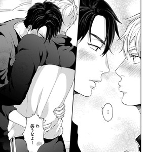 [Yuugi] Kimi to no Dogfight [JP] – Gay Manga sex 171