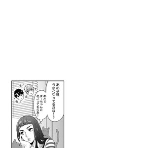 [Yuugi] Kimi to no Dogfight [JP] – Gay Manga sex 175