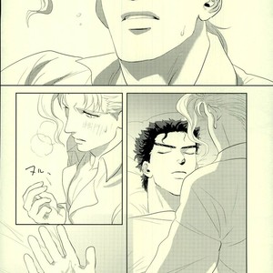 [Urogi Aya (SaiCoro)] Marionetto wa usowotsuku – Jojo dj [JP] – Gay Manga sex 16