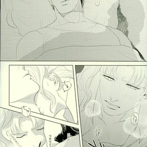 [Urogi Aya (SaiCoro)] Marionetto wa usowotsuku – Jojo dj [JP] – Gay Manga sex 24
