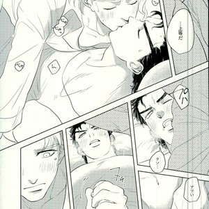 [Urogi Aya (SaiCoro)] Marionetto wa usowotsuku – Jojo dj [JP] – Gay Manga sex 35