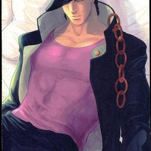 [Urogi Aya (SaiCoro)] Marionetto wa usowotsuku – Jojo dj [JP] – Gay Manga sex 44