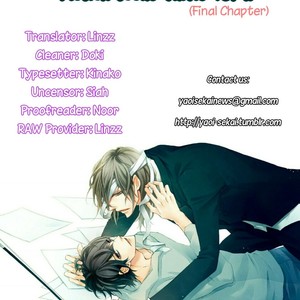 [TOKORO Kemeko] Nibiiro Musica – vol.02 [Eng] – Gay Manga sex 94