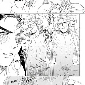 [CUBE] He has a cat’s tongue – JoJo dj [ENG] – Gay Manga sex 13
