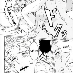 [CUBE] He has a cat’s tongue – JoJo dj [ENG] – Gay Manga sex 16
