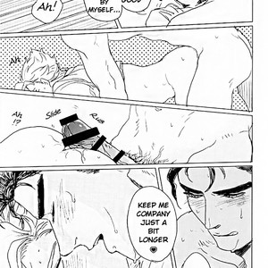 [CUBE] He has a cat’s tongue – JoJo dj [ENG] – Gay Manga sex 17