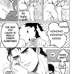 [CUBE] He has a cat’s tongue – JoJo dj [ENG] – Gay Manga sex 19