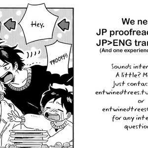 [Syundei] Onborobachi (update c.4) [Eng] – Gay Manga thumbnail 001