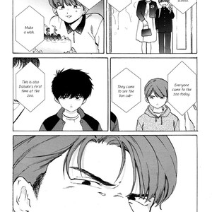 [Syundei] Onborobachi (update c.4) [Eng] – Gay Manga sex 55