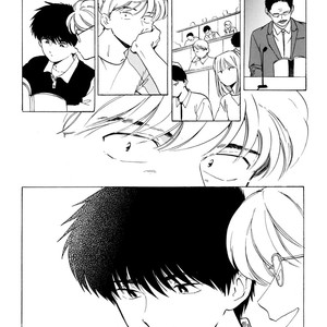 [Syundei] Onborobachi (update c.4) [Eng] – Gay Manga sex 65