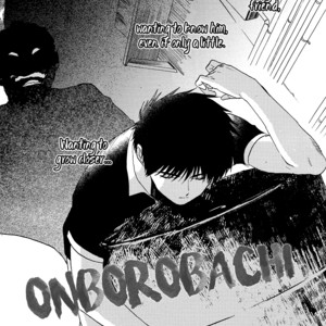 [Syundei] Onborobachi (update c.4) [Eng] – Gay Manga sex 81
