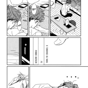 [HATA Takashi] In August [Eng] {SDS} – Gay Manga sex 20