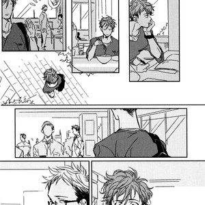 [HATA Takashi] In August [Eng] {SDS} – Gay Manga sex 36
